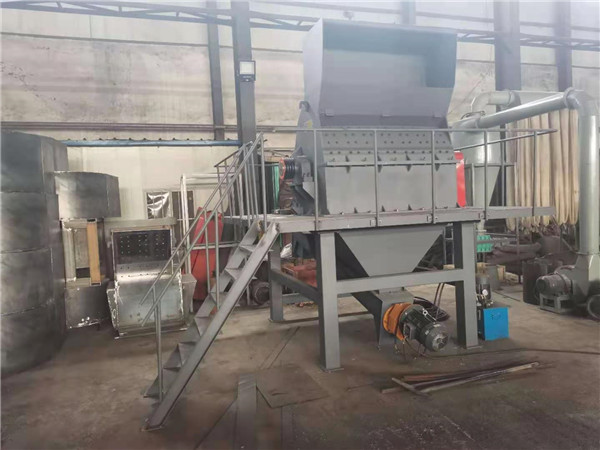 无尘高台粉碎机