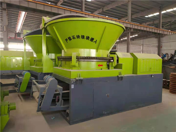 圆锅树根破碎机